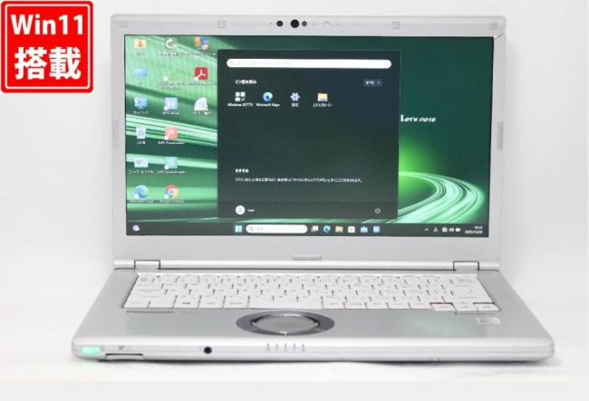 レインボー家電 / 14-15インチ