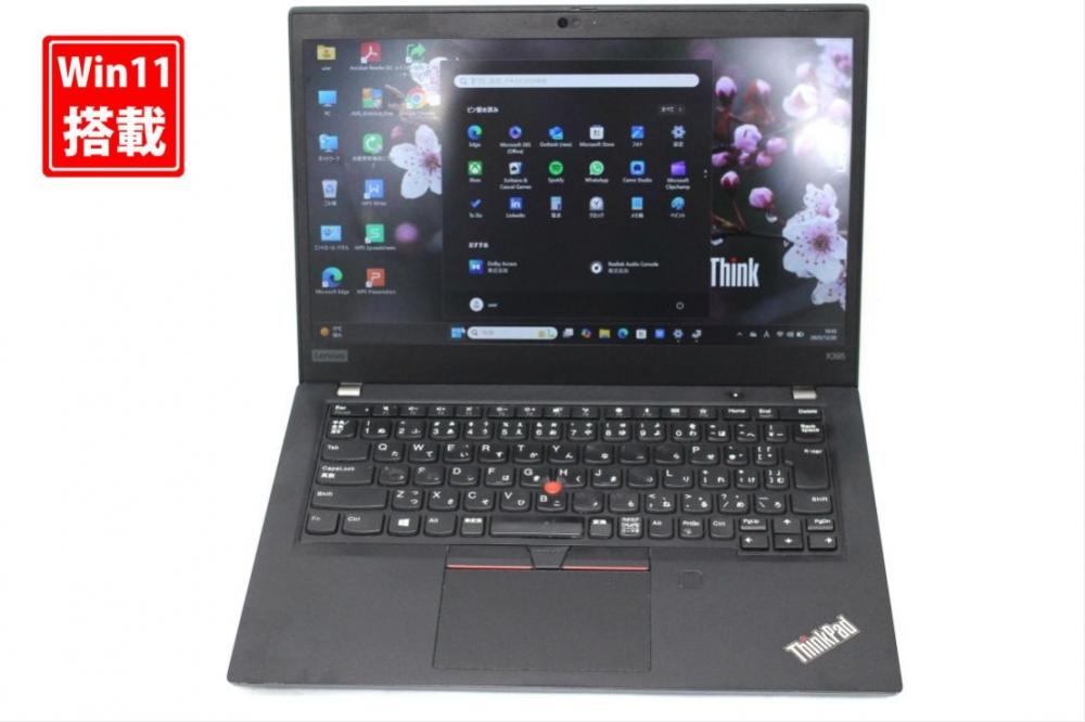 中古 フルHD 13.3型 Lenovo ThinkPad X395 Windows11 AMD Ryzen 5-Pro 3500u 8GB NVMe 256GB-SSD カメラ LTE 無線 Office付き 中古パソコン 管:1010s