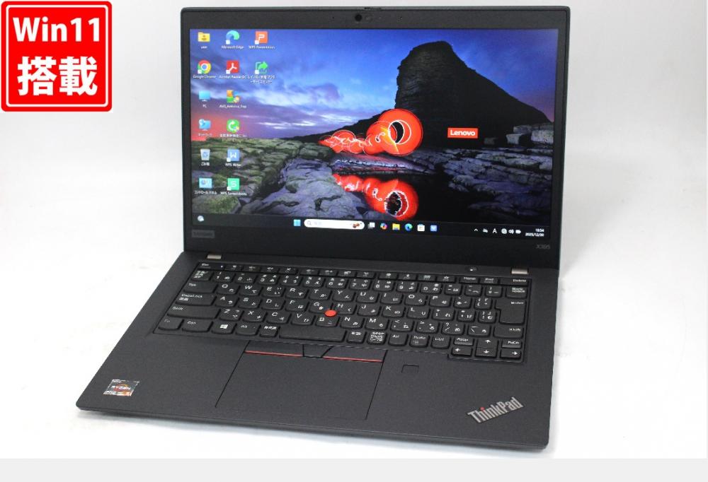 良品 フルHD 13.3型 Lenovo ThinkPad X395 Windows11 AMD Ryzen5 Pro 3500U 8GB NVMe 256GB-SSD カメラ 無線 Office付き 中古パソコン 管:1142w