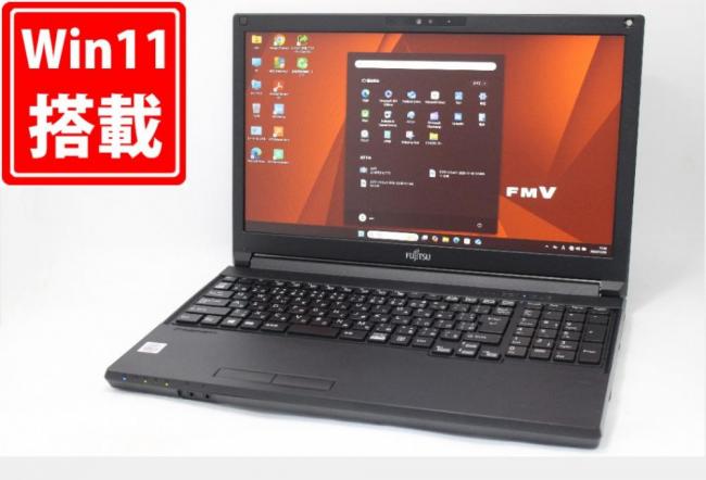 レインボー家電 / 14-15インチ