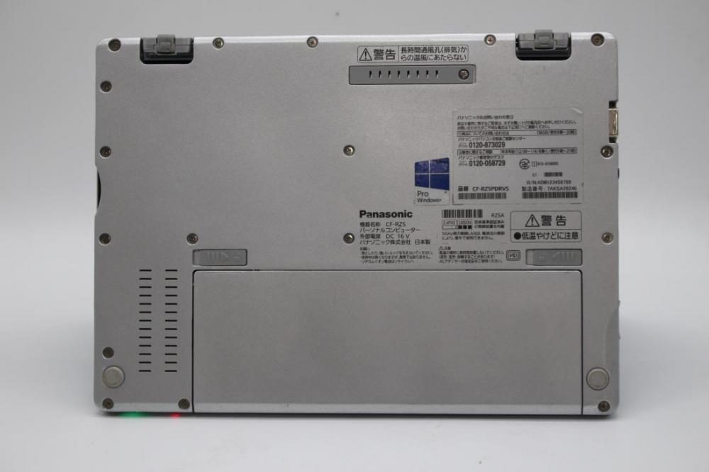  中古良品(AC欠品) フルHD タッチ 10.1型 Panasonic CF-RZ5PDRVS Windows11 CoreM5-6Y57 8GB 256G-SSD カメラ 無線 Office付 中古パソコン