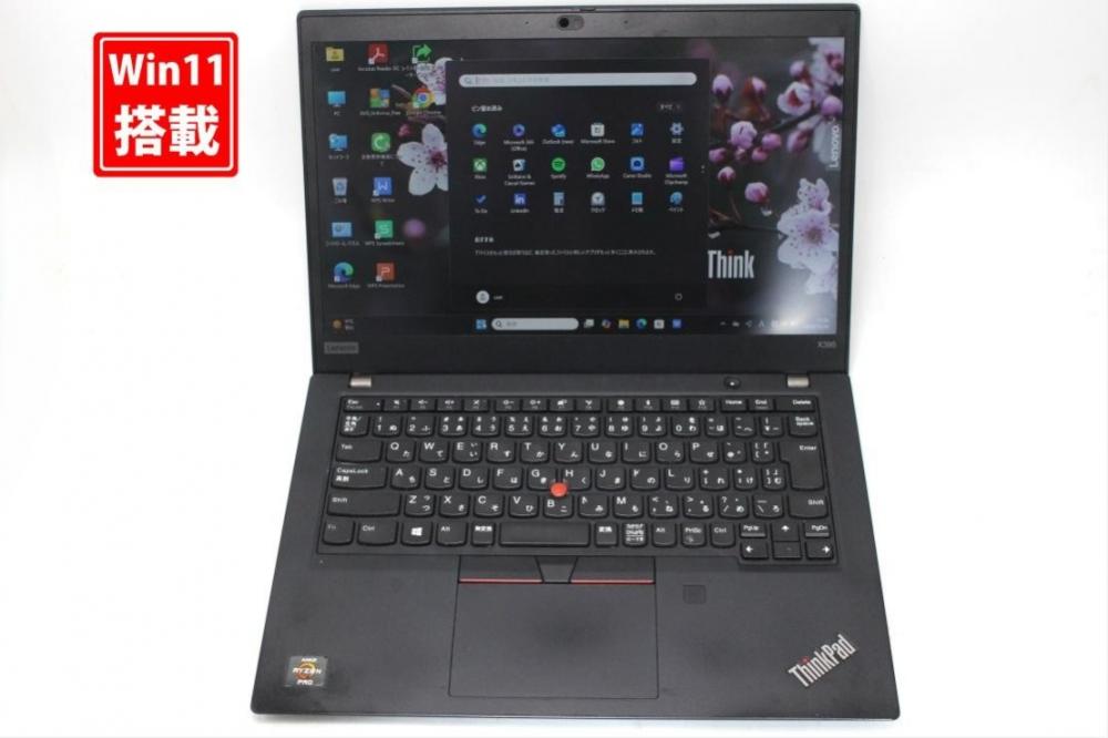 中古 フルHD 13.3型 Lenovo ThinkPad X395 Windows11 AMD Ryzen 5-Pro 3500u 8GB NVMe 256GB-SSD カメラ LTE 無線 Office付き 中古パソコン 管:1116s