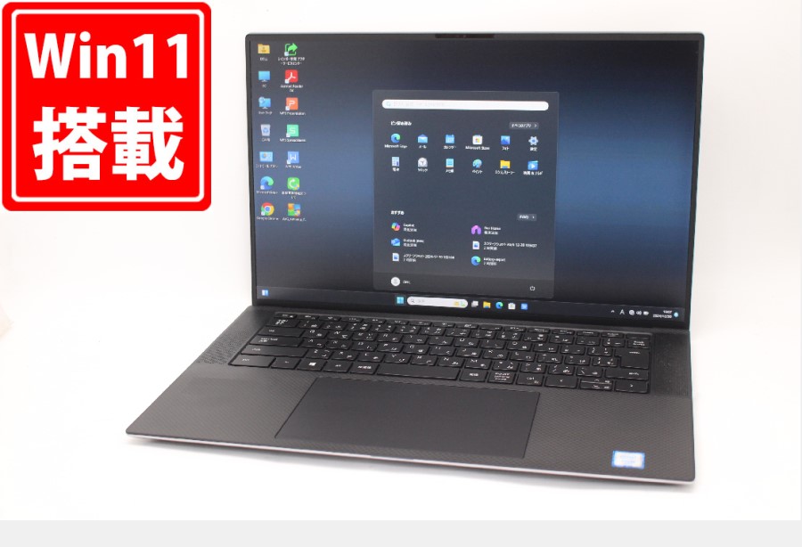 ゲーミングPC  NVMe 新品512GB-SSD 中古良品 フルHD 15.6型 DELL Precision 5550 Windows11 Xeon W-10855M 32GB NVIDIA Quadro T2000 Max-Q カメラ 無線Wi-Fi6 Office付 中古パソコン 管:132