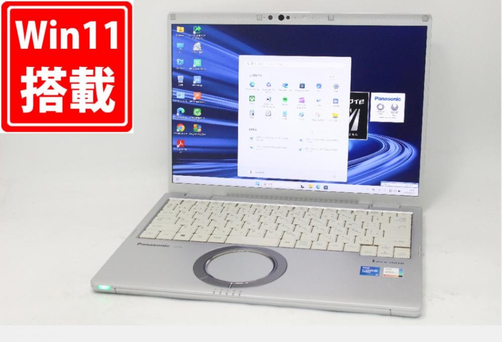 中古 2K対応 14型 Panasonic Let's note CF-FV1RDAKS Windows11 第11世代 i5-1145G7 16GB NVMe 256GB-SSD カメラ 無線Wi-Fi6 Office付き 中古パソコン 管:1326m