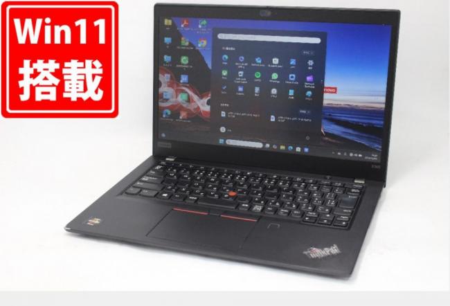 中古 フルHD 13.3型 Lenovo ThinkPad X395 Windows11 AMD Ryzen 5-3500U 8GB NVMe 256GB-SSD カメラ LTE 無線 Office付き 中古パソコン 管:1643m