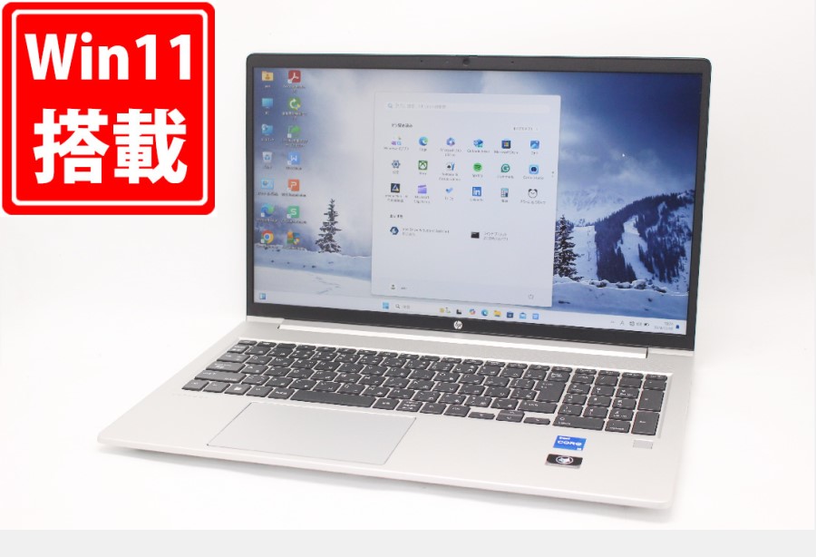 充放電回数9回  108時間 美品 フルHD 15.6型 HP ProBook 450 G9 Windows11 10コア 第12世代 i5-1235U 16GB NVMe 512GB-SSD カメラ 無線Wi-Fi6 Office付 中古パソコン 管:1848m