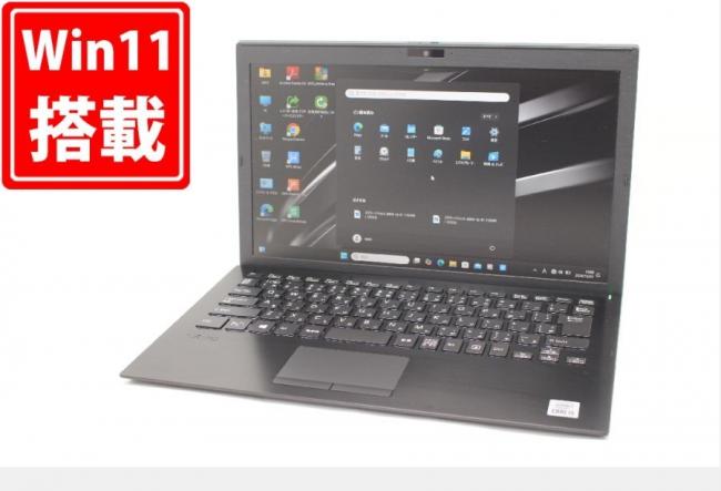 1750時間 中古美品 フルHD 13.3型 SONY VAIO VJPG131C11N Windows11 第10世代 i5-1035G1 8GB NVMe 256GB-SSD カメラ 無線Wi-Fi6 Office付 中古パソコン 管:1449m